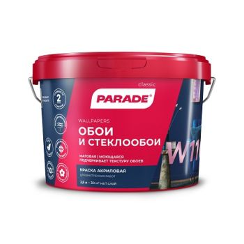 Краска акриловая для обоев и стеклообоев  2,5 л PARADE W110 матовая  *1/144