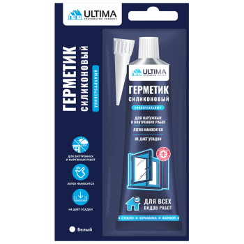 Герметик силиконовый универсальный белый 80мл "ULTIMA" 1/12