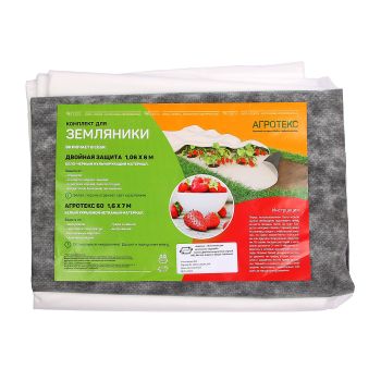 Укрывной материал д/Земляники:Бел/Черн.:Черн:пл.80г/кв.м-1х6м+Бел.пл.60г/кв.м-1.6х7м"Агротекс"*1/14