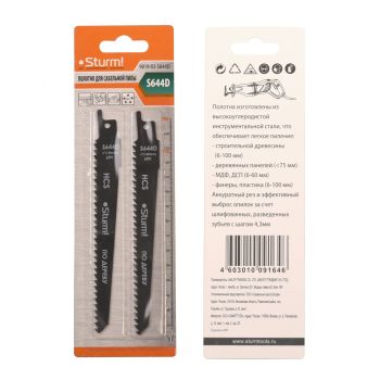 Полотно д/сабельной пилы ДЕРЕВО 2шт 150/4,3мм МДФ,пласт,фанер арт9019-03-S644DSTURM*1/50/200