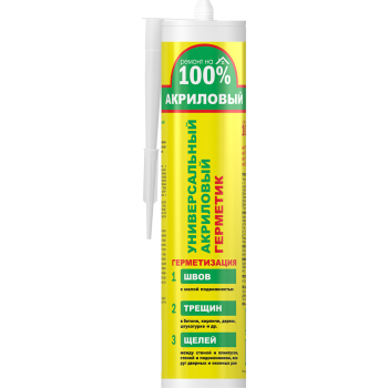 Герметик акриловый 260мл белый "Ремонт на 100%"  до -18С *1/12