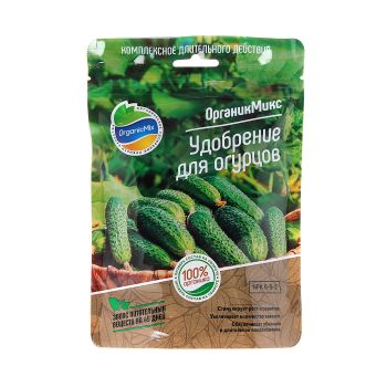 Удобрение для огурцов 200гр  ОрганикМикс *36