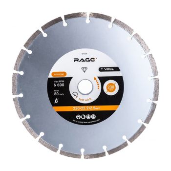 Диск алмазный 230*22,20*2,5мм сегментный (601230) HQ RAGE VIRA *1