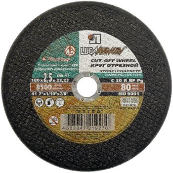 Круг отрезной по КАМНЮ 180*2,5*22 С 30 R BF 80 2 камень+бетон (Луга)  *1/25/100