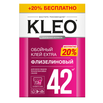 Клей для обоев флизелиновый 290г EXTRA 35 +20%   KLEO  42м2  *1/20/1200