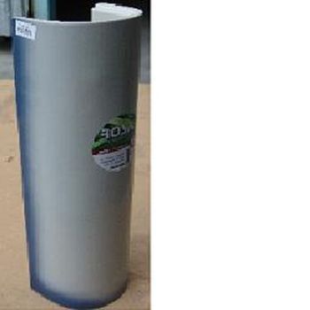 Пьедестал плюс синий (подходит ко всем кировским умывальникам кроме РЕССЫ) (Киров) *1