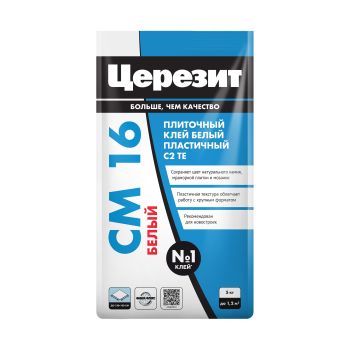 Клей для плитки СМ 16 белый эластичный 5кг Церезит класс C2 TE *1/4/144