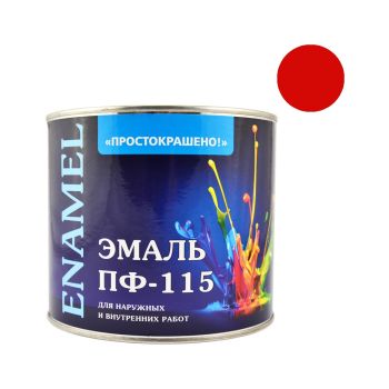 Эмаль ПФ-115 красная 2,7 кг Простокрашено *1/6/180