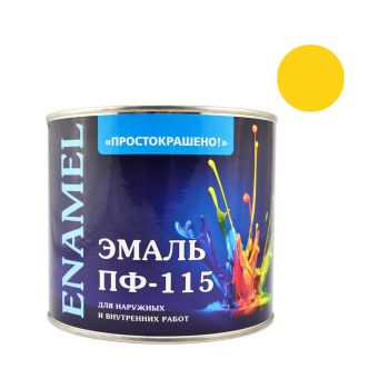 Эмаль ПФ-115 желтая 2,7 кг Простокрашено *1/6/180