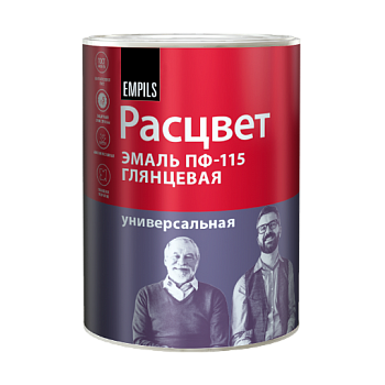 Эмаль ПФ-115 слоновая кость  0,9 кг Расцвет *14/490