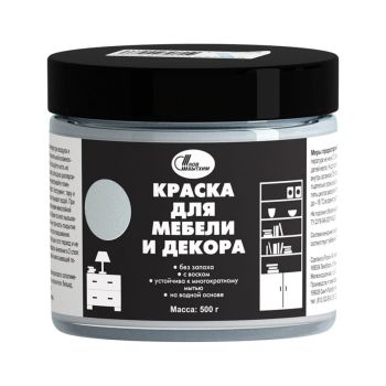 Краска акриловая для мебели и декора Сапфировый 0,45 кг Новбытхим  *1/6
