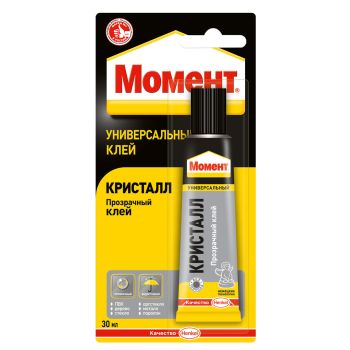 Клей Момент Кристалл  30 мл на блистере 422974  *1/25