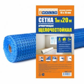 Сетка стр. армирующая яч.10х10мм пл.120г/кв.м Штукат. д/внутр. 1,0м х 20м SMF112T  4WALLS *1/9