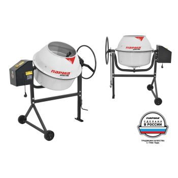 Бетоносмеситель 160л 500Вт венец чугун объём загрузки 73л Б-161-ЭМ Практик ПАРМА *1/3