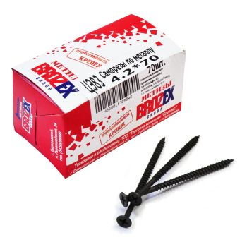Саморезы по металлу BROZEX КОРОБКА 4,2*70 частая резьба (70шт) *10