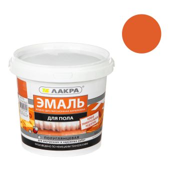 Эмаль акриловая для пола желто-коричневая 0,9 кг Лакра *1/6/432