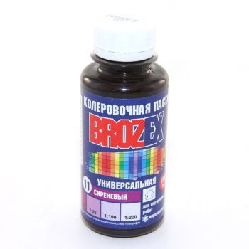 Колер паста сиреневый №11 0,1 л BROZEX *6/108