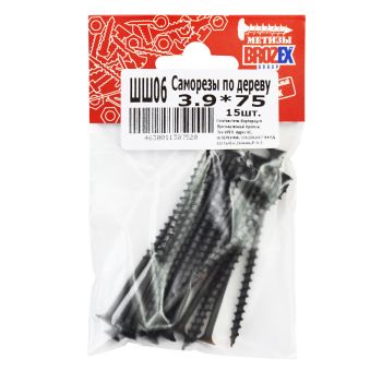 Саморезы по дереву BROZEX пакет 3,9*75 крупная резьба (15шт) *10/100