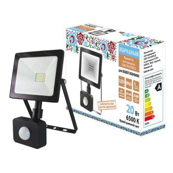 Прожектор светодиодный 20Вт 6,5К IP65 черный д/движ. Народный SQ0336-0202  *1/24