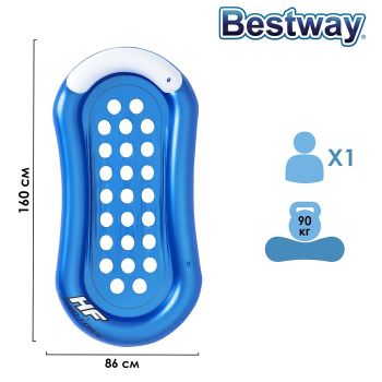 Шезлонг для плавания Summer Vibes, 160 х 86 см, 43156 Bestway