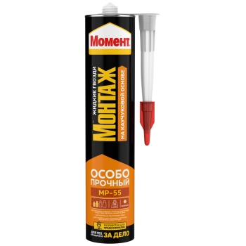Жидкие гвозди особопрочные 423г бежевый Монтаж МР55 Момент 3002824 (до-12)*1/12