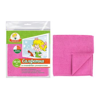 Салфетка для уборки универсальная микрофибра 30х30см CM30-U-YO "Умничка" *1/60