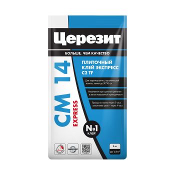 Клей для плитки СМ 14 Express!!!  5кг Церезит класс C2 TF *1/4/144