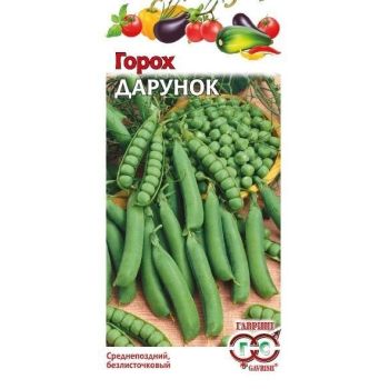 Семена Горох Дарунок безлисточковый 10 гр Гавриш*10/200
