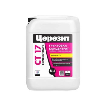 Грунтовка акриловая для внутренних и наружных работ  5л Церезит СТ17 концентрат 1:9 *1/120