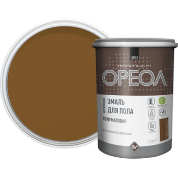 Эмаль акриловая для пола золотисто-коричневая полуматовая 0,9 кг Ореол *1/6/588