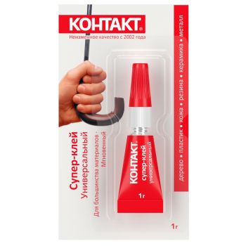 Клей 1г супер-клей КОНТАКТ 23106 (12 на карте) *12/576