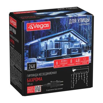 Гирлянда Бахрома 6х0,6м 24V VEGAS 192 холод LED 48 нитей 8 режимов уличная IP44 55157 *1/4