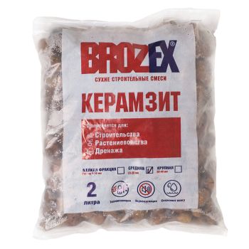 Дренаж керамзитовый фракция 10-20 мм 2 л BROZEX *10/540