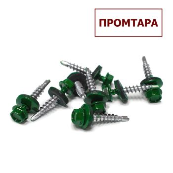 Саморезы кровельные BROZEX 4,8*29 RAL6005 (темно-зеленый) (10кг) промтара *10
