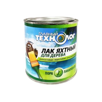 Лак алкидно-уретановый яхтный глянцевый 0,75 л Главный технолог  *1/6
