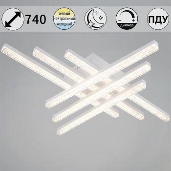 Светильник потолочный светодиодный 79560-0.3-06 WH LED 3000-6500К ПДУ+диммер S=18м2  *1