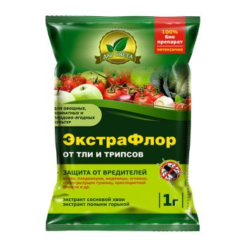 Средство от тли и трипсов ЭкстраФлор №1 1г (ДГрин) *10/200