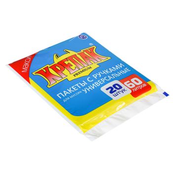 Мешки для мусора  60л*20шт с РУЧКАМИ толщ.13мкм "КРЕПАК" *50