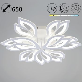 Светильник потолочный светодиодный 85162-0.3-6+3 LED 3000-6500К 180W ПДУ+диммер S=32м2 *1