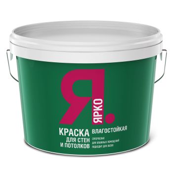 Краска акриловая для стен и потолков 14 кг ЯРКО влагостойкая *1/44