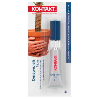 Клей 3г гель супер КОНТАКТ 22292 (12 на карте)  *12/288
