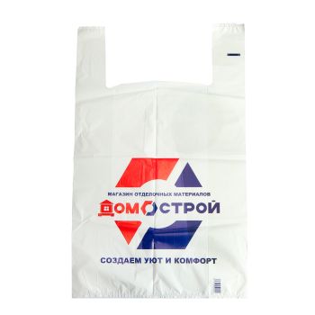 Пакет п/э "майка" "Домострой" без адреса ПНД Большой 400+180х650мм (толщ.25мкм) *100/1000