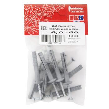 Дюбель с шурупом BROZEX 6,0*60 с грибовидным бортиком пакет (10шт) *10/100