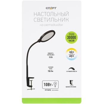 Светильник настольн. Старт СТ210 (светодиодный 10Вт сенсорное вкл, диммер струбцина) черный *1/30