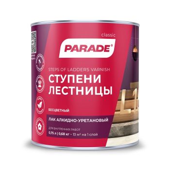 Лак алкидно-уретановый для ступеней лестниц полуматовый 0,75 л PARADE L-15   *6/528