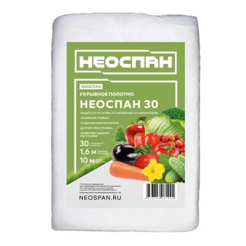 Укрывной материал Белый пл.30г/кв.м, шир.1,6м, дл.10м, в пакете  "AGROBIO"/ "НЕОСПАН" *1/30