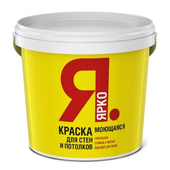 Краска акриловая для стен и потолков 1,3 кг ЯРКО моющаяся *1/12/432