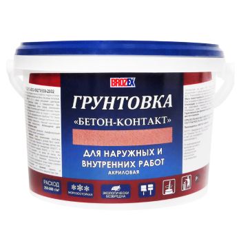 Грунтовка акриловая для внутренних и наружных работ БЕТОН-КОНТАКТ 12кг BROZEX  *1/48