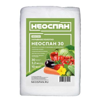 Укрывной материал Белый пл.30г/кв.м, шир.3,2м, дл.10м, в пакете  "AGROBIO" *1/16