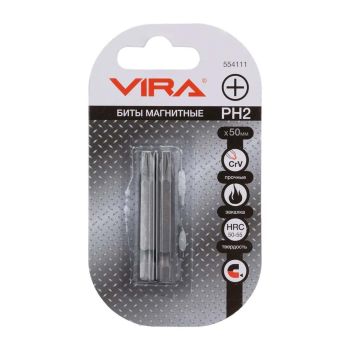 Бита крестовая PH2х 50мм (2шт) магнитная CrV хвостовик1/4"Е арт.554111 VIRA *1/12/192